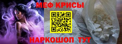 кокаин колумбия Донской