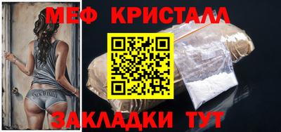 кокаин колумбия Донской
