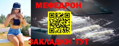 твердый Дубна