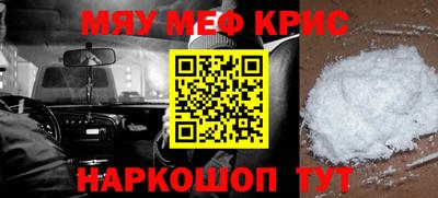 хмурый Заволжье