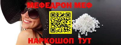 кокаин колумбия Донской