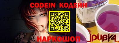 кокаин колумбия Донской