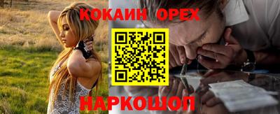 твердый Дубна