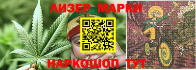 кокаин колумбия Донской