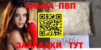 кокаин колумбия Донской