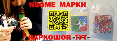 мяу мяу мука Донецк