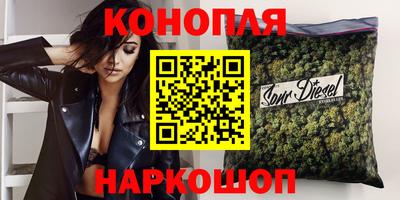 кокаин колумбия Донской