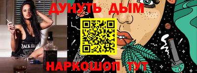 кокаин колумбия Донской