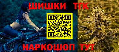 мяу мяу мука Донецк