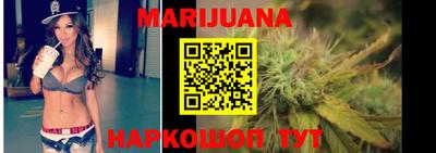 мяу мяу мука Донецк