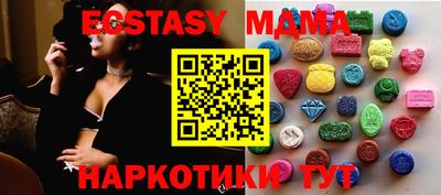 mdpv Жуковский