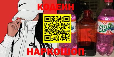 твердый Дубна