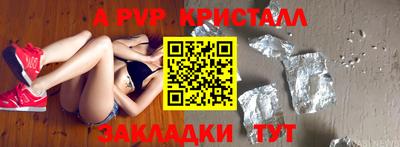 твердый Дубна