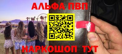 твердый Дубна