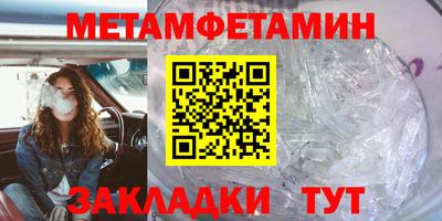 кокаин колумбия Донской
