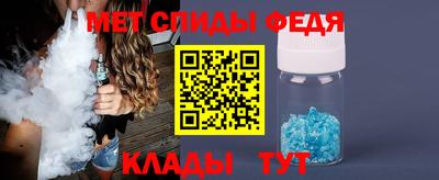 хмурый Заволжье