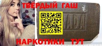 мяу мяу мука Донецк