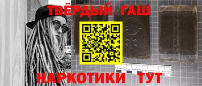 кокаин колумбия Донской