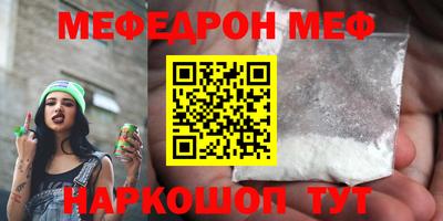 кокаин колумбия Донской